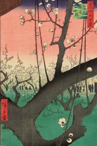 Cover of Plum Garden in Kameido, Utagawa Hiroshige. Ruled Journal