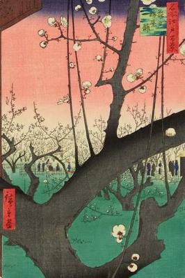 Book cover for Plum Garden in Kameido, Utagawa Hiroshige. Ruled Journal