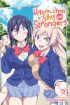 Book cover for Hitomi-chan is Shy With Strangers Vol. 6