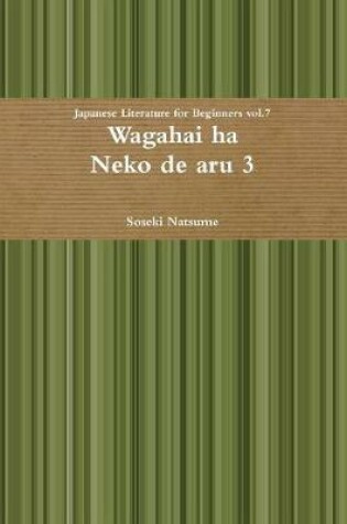 Cover of Wagahai Ha Neko De Aru 3