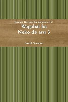 Book cover for Wagahai Ha Neko De Aru 3