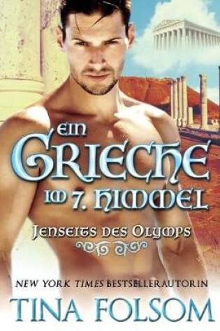 Cover of Ein Grieche im 7. Himmel