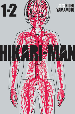 Cover of HIKARI-MAN (Omnibus) Vol. 1-2