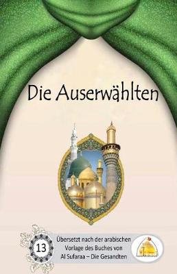 Book cover for Die Auserw hlten