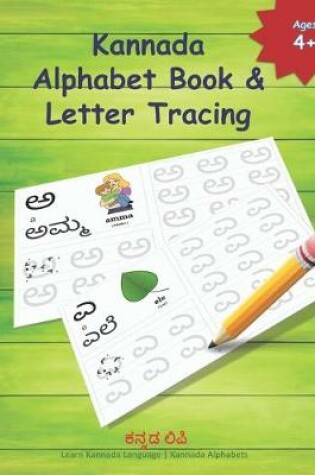 Cover of Kannada Alphabet Book & Letter Tracing