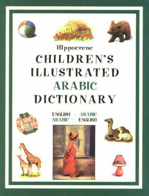 Book cover for Arabic Children's Illustrated Dictionary