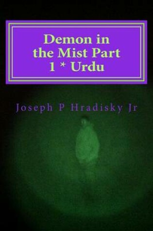 Cover of Demon in the Mist Part 1 * Urdu