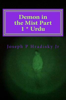 Book cover for Demon in the Mist Part 1 * Urdu