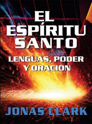 Book cover for El Espiritu Santo