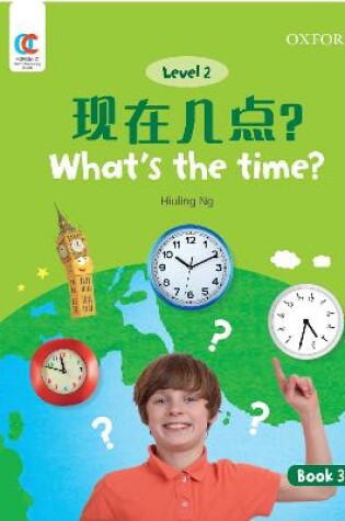 Cover of What's the Time