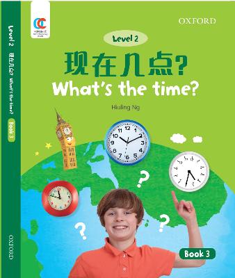 Book cover for What's the Time