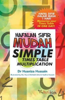 Book cover for Simple Times Table Multiplication