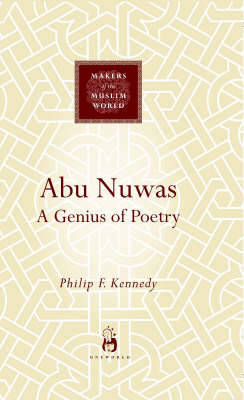 Cover of Abu Nuwas