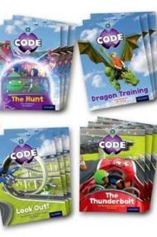 Cover of Project X Code: Dragon Quest & Wild Rides Class Pack of 24