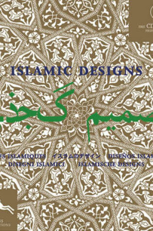 Cover of Islamic Designs