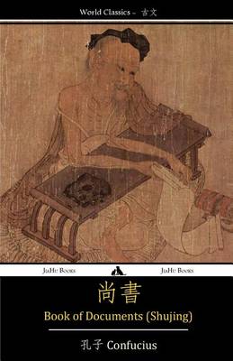 Book cover for Book of Documents (Shujing)