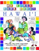 Book cover for My First Book about Hawaii!