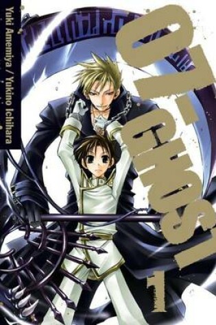 Cover of 07-GHOST, Vol. 1