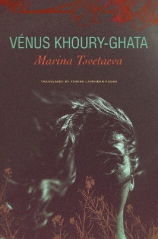 Cover of Marina Tsvetaeva – To Die in Yelabuga