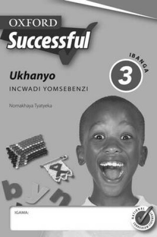 Cover of Oxford Successful Ukhanyo