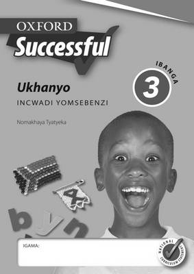 Book cover for Oxford Successful Ukhanyo