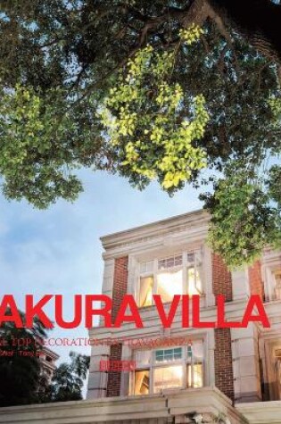 Cover of Sakura Villa III: Global Top Decoration Extravaganza