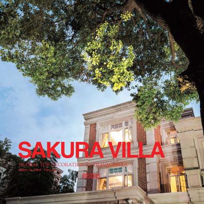 Book cover for Sakura Villa III: Global Top Decoration Extravaganza