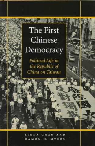 Book cover for The First Chinese Democracy