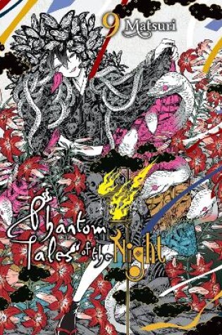 Cover of Phantom Tales of the Night, Vol. 9