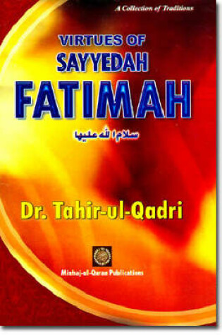 Cover of Virtues of Sayyedah Fatimah