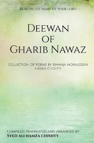 Cover of Deewan of Gharib Nawaz
