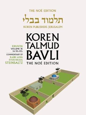 Book cover for Koren Talmud Bavli V3e