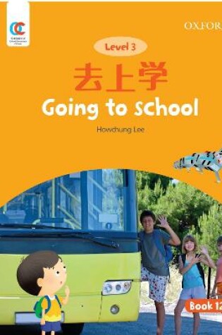 Cover of Going to School