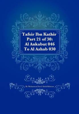 Book cover for Tafsir Ibn Kathir Part 21 of 30
