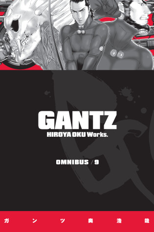 Cover of Gantz Omnibus Volume 9