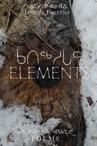 Cover of Elements