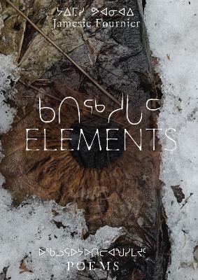 Cover of Elements