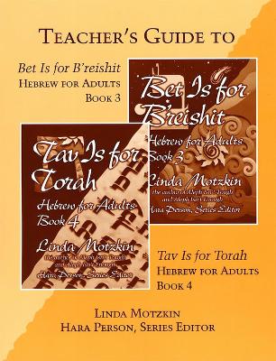 Book cover for Bet Is For B'reishit and Tav Is For Torah Teacher's Guide