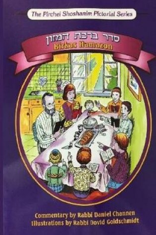 Cover of Birkas Hamazon - Bencher Pocket Edition