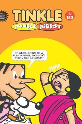 Cover of Tinkle Double Digest No. 153