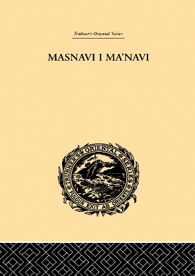 Book cover for Masnavi I Ma'navi