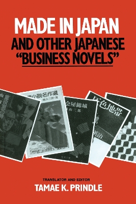 Book cover for Made in Japan and Other Japanese Business Novels