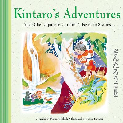 Book cover for Kintaro's Adventures and Other Japanese Children's Favorite Stories