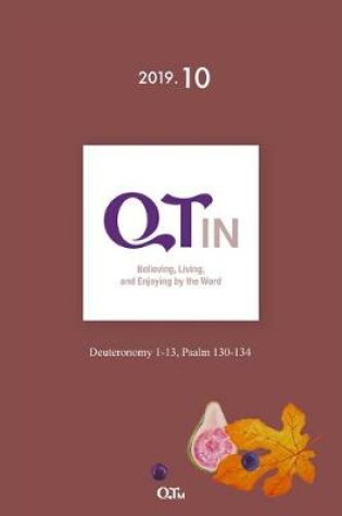 Cover of Qtin October 2019