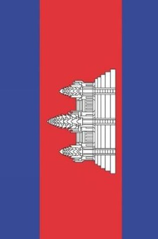 Cover of Cambodian Flag Journal