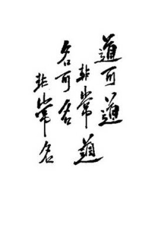 Cover of The Tao