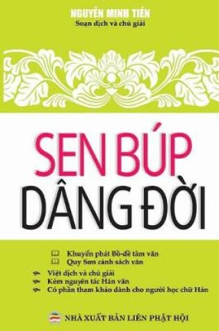 Cover of Sen bup dang đời