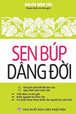Book cover for Sen bup dang đời