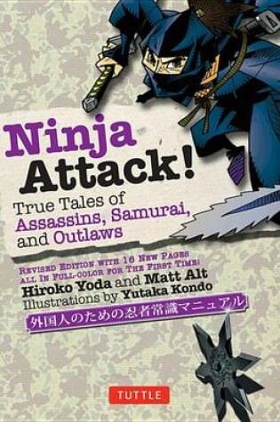 Cover of Ninja Attack!