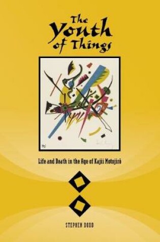 Cover of The Youth of Things